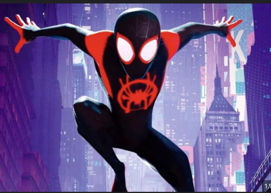 Placeholder for Uthman's second image